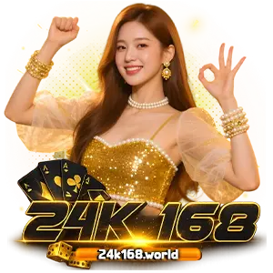 เว็บ24k168